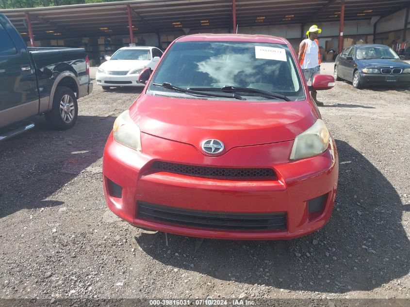 2014 Scion Xd VIN: JTKKUPB44E1043773 Lot: 39816031