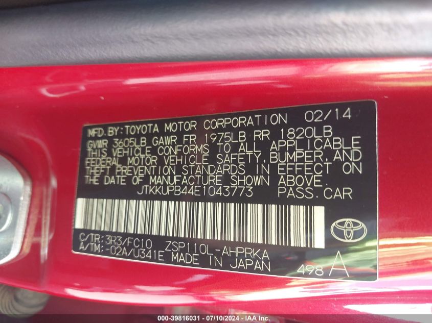 2014 Scion Xd VIN: JTKKUPB44E1043773 Lot: 39816031