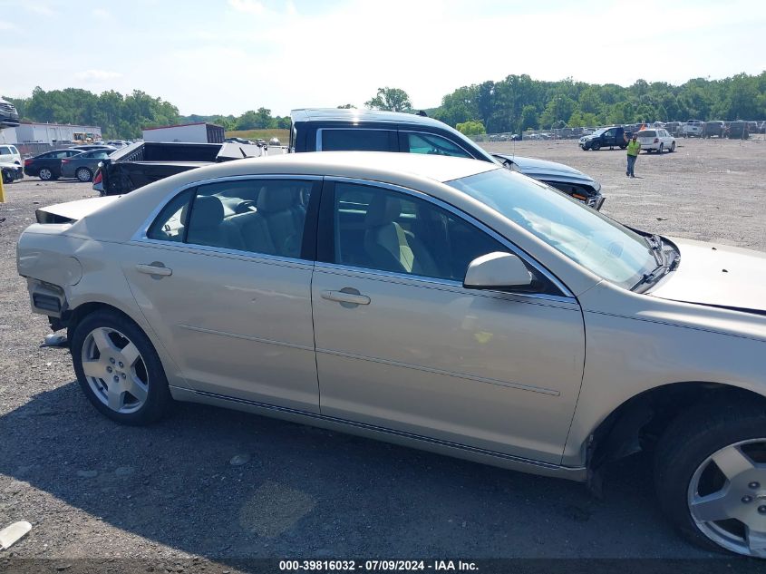 2010 Chevrolet Malibu Lt VIN: 1G1ZD5E74AF157584 Lot: 39816032