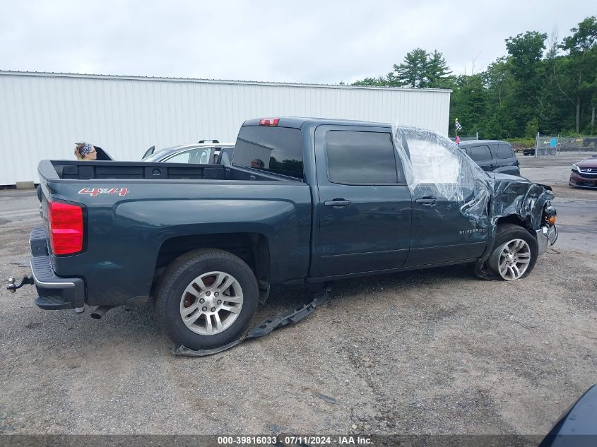 2017 Chevrolet Silverado 1500 1Lt VIN: 3GCUKREC0HG263924 Lot: 39816033