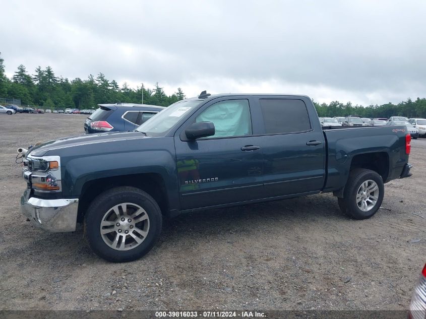 2017 Chevrolet Silverado 1500 1Lt VIN: 3GCUKREC0HG263924 Lot: 39816033