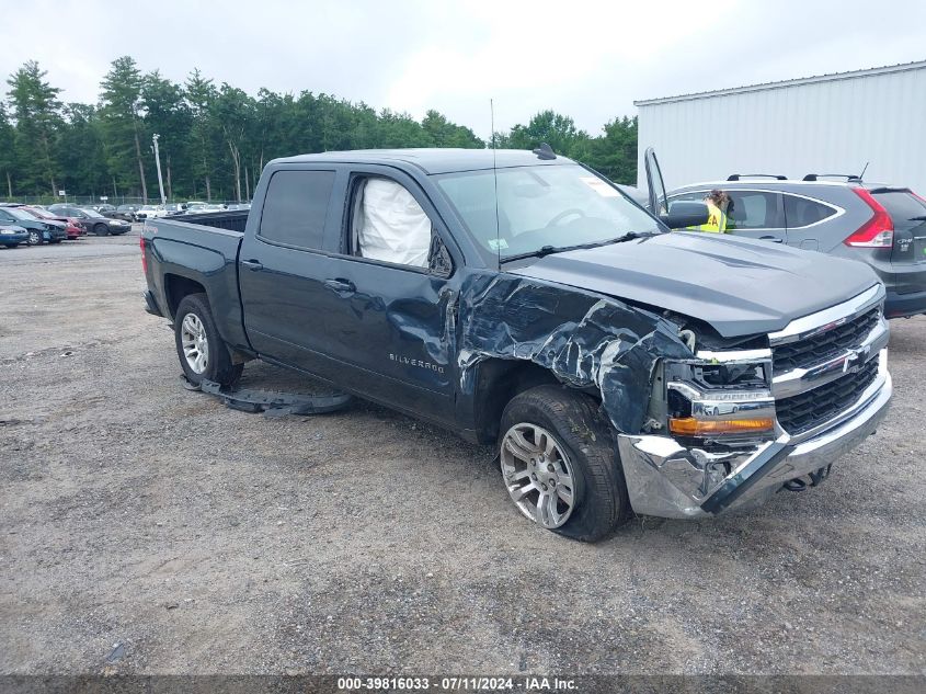 2017 Chevrolet Silverado 1500 1Lt VIN: 3GCUKREC0HG263924 Lot: 39816033