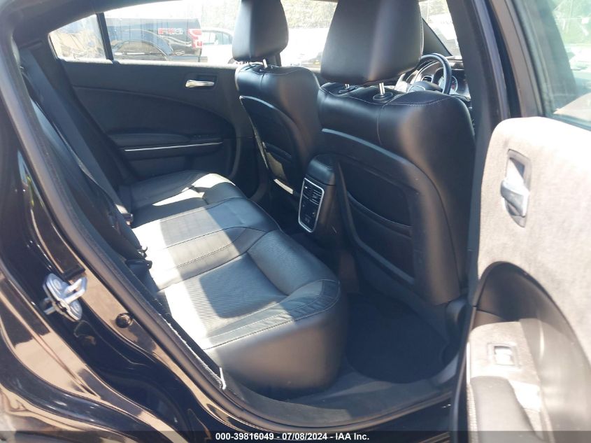 2021 Dodge Charger Sxt Rwd VIN: 2C3CDXBG0MH548431 Lot: 39816049