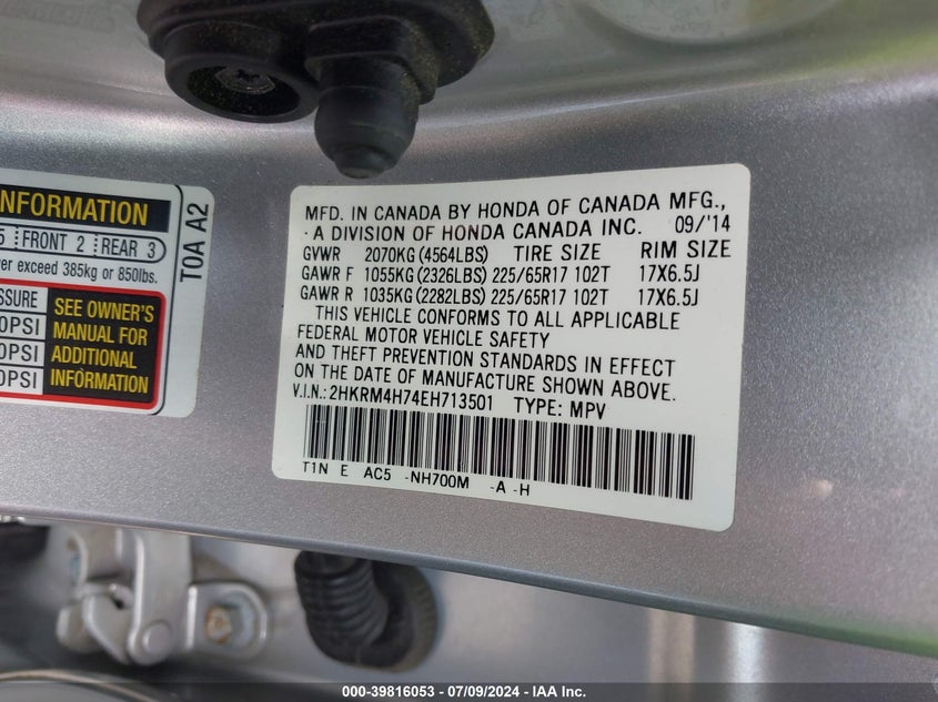 2014 Honda Cr-V Exl VIN: 2HKRM4H74EH713501 Lot: 39816053