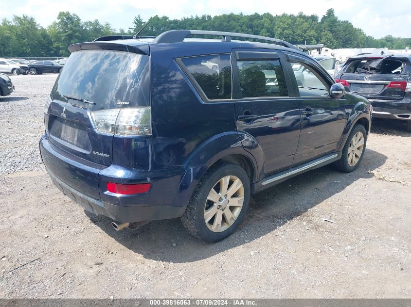 2012 Mitsubishi Outlander Se VIN: JA4JT3AW4CU016015 Lot: 39816063