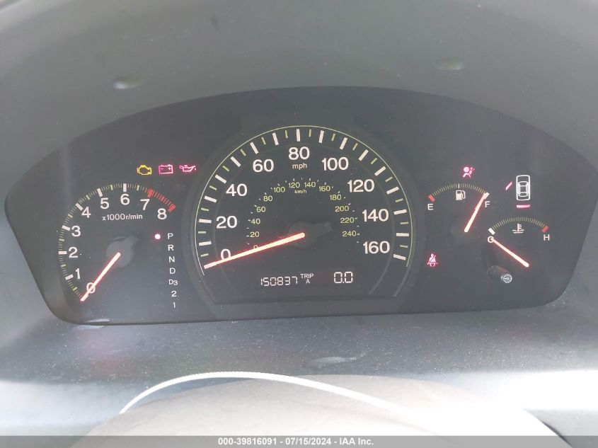 2005 Honda Accord 3.0 Lx VIN: 1HGCM66345A012581 Lot: 39816091