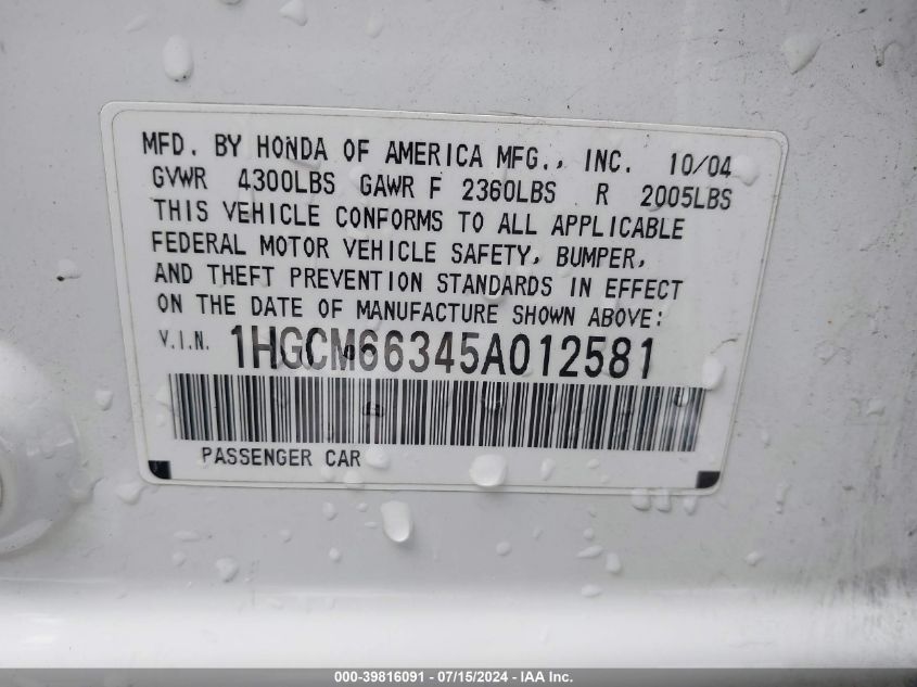 2005 Honda Accord 3.0 Lx VIN: 1HGCM66345A012581 Lot: 39816091