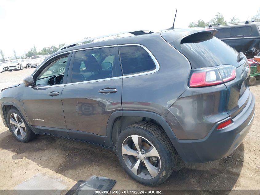 2020 Jeep Cherokee Limited Fwd VIN: 1C4PJLDB9LD614941 Lot: 39816105