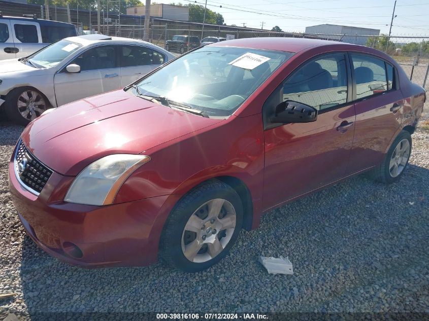 2008 Nissan Sentra 2.0 S VIN: 3N1AB61E88L680050 Lot: 39816106