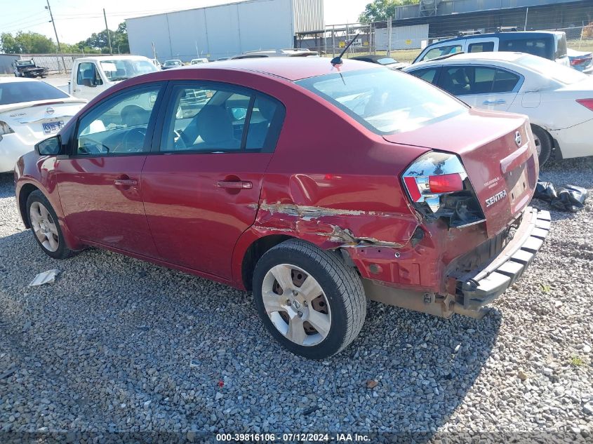 2008 Nissan Sentra 2.0 S VIN: 3N1AB61E88L680050 Lot: 39816106