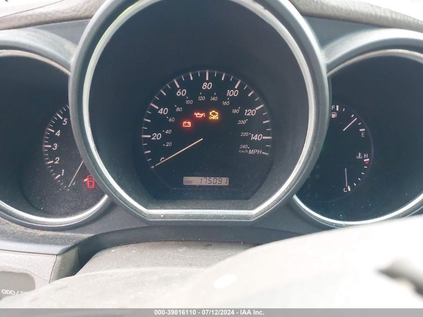 2008 Lexus Rx 350 VIN: 2T2GK31U88C055689 Lot: 39816110