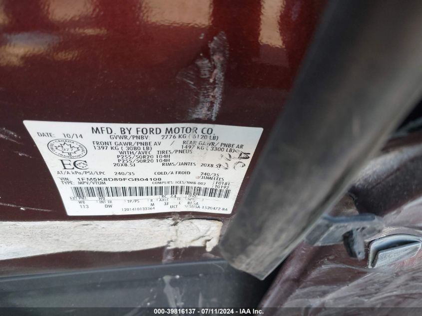 2015 Ford Explorer Xlt VIN: 1FM5K8D89FGB04108 Lot: 39816137