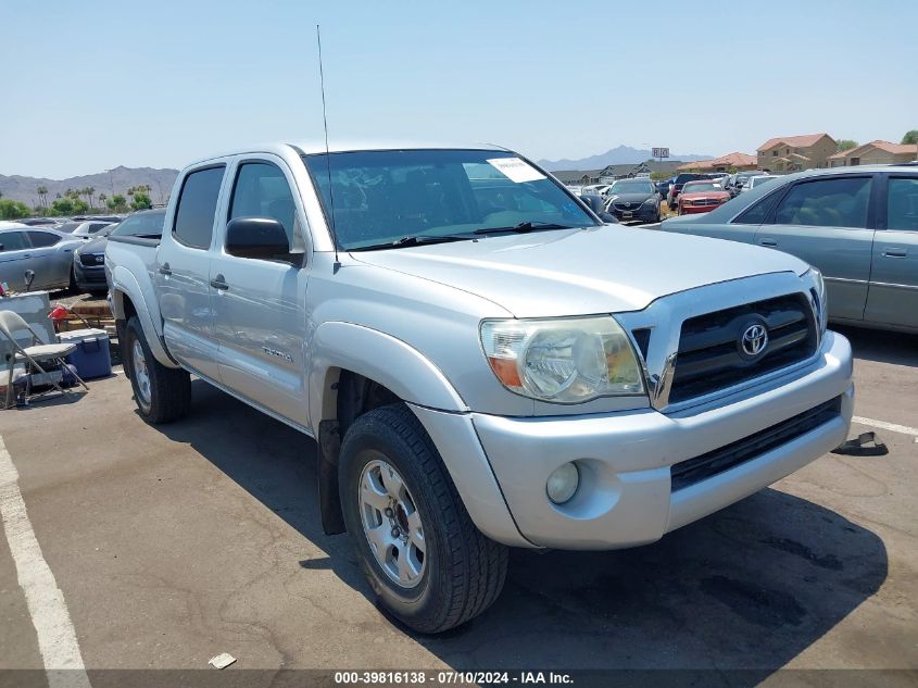 2007 Toyota Tacoma Prerunner V6 VIN: 5TEJU62N47Z333543 Lot: 39816138