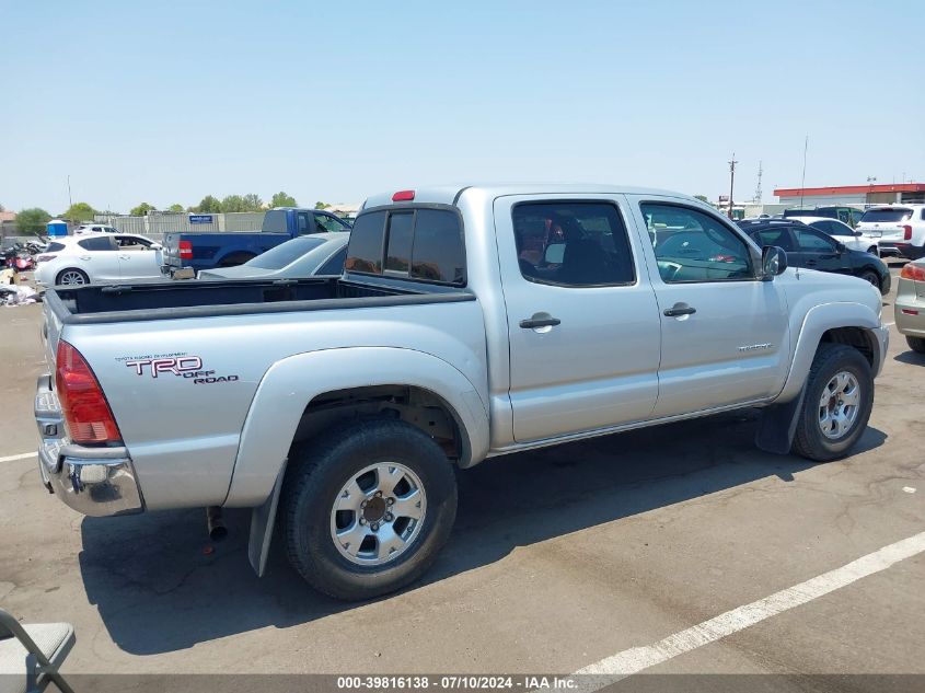 2007 Toyota Tacoma Prerunner V6 VIN: 5TEJU62N47Z333543 Lot: 39816138