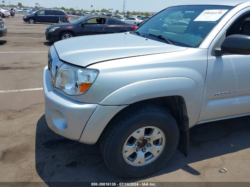 2007 Toyota Tacoma Prerunner V6 VIN: 5TEJU62N47Z333543 Lot: 39816138