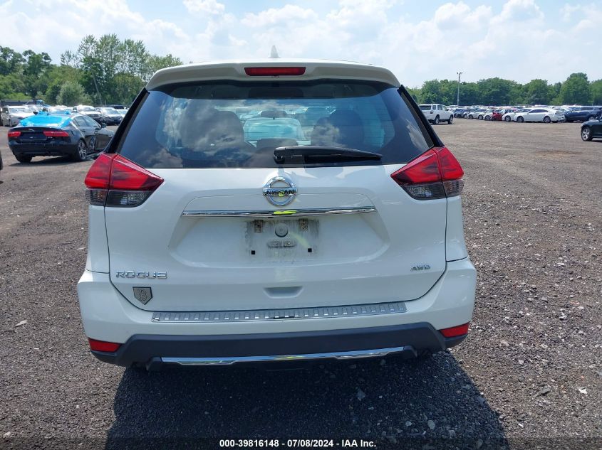 2017 Nissan Rogue S VIN: 5N1AT2MV1HC849007 Lot: 39816148