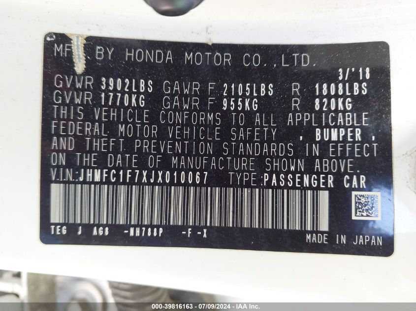 2018 Honda Civic Ex-L VIN: JHMFC1F7XJX010067 Lot: 39816163