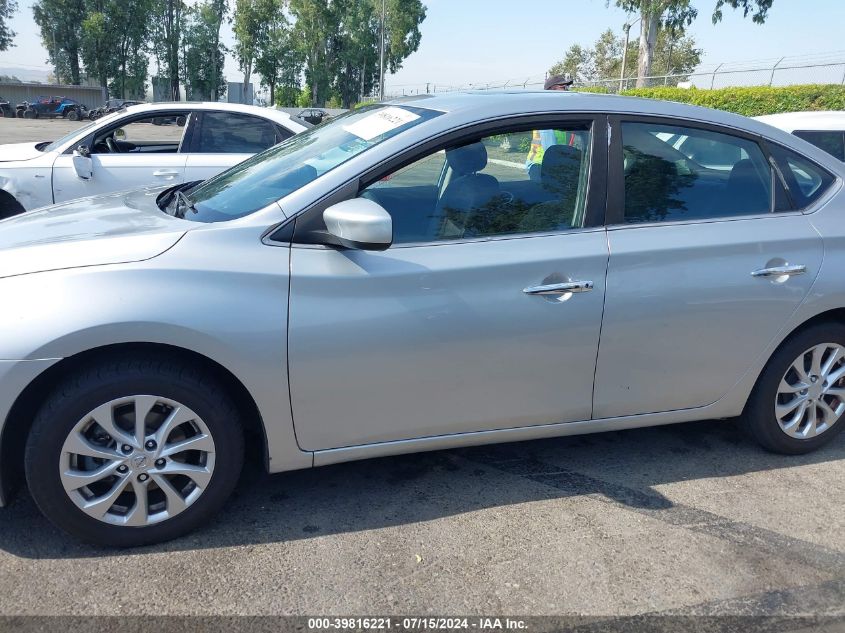 2017 Nissan Sentra Sv VIN: 3N1AB7AP0HY211741 Lot: 39816221