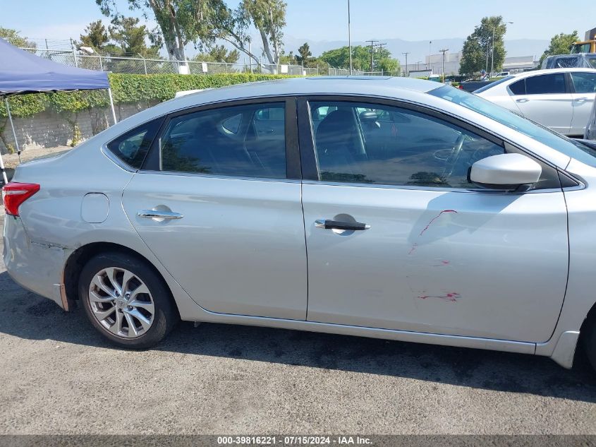 2017 Nissan Sentra Sv VIN: 3N1AB7AP0HY211741 Lot: 39816221