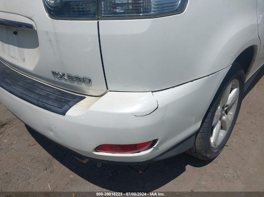 2004 Lexus Rx 330 VIN: JTJHA31U240029117 Lot: 39816223