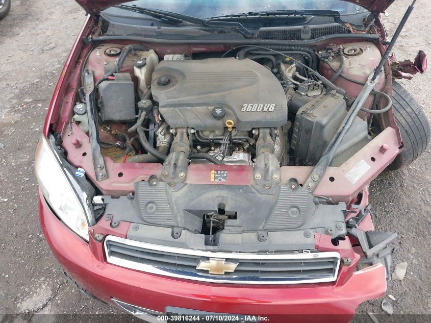 2011 Chevrolet Impala Lt VIN: 2G1WB5EK8B1254275 Lot: 39816244