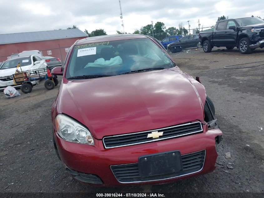 2011 Chevrolet Impala Lt VIN: 2G1WB5EK8B1254275 Lot: 39816244