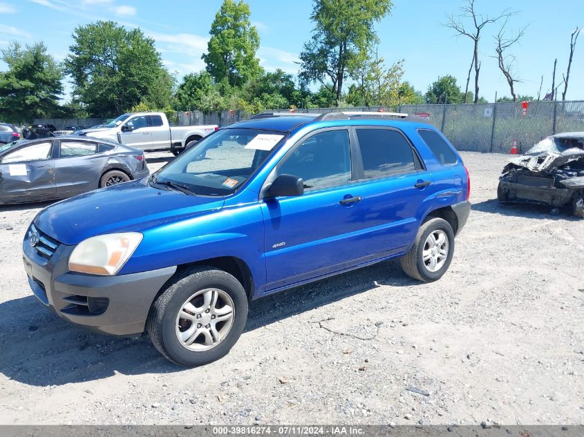 KNDJE723087477309 2008 Kia Sportage Lx V6