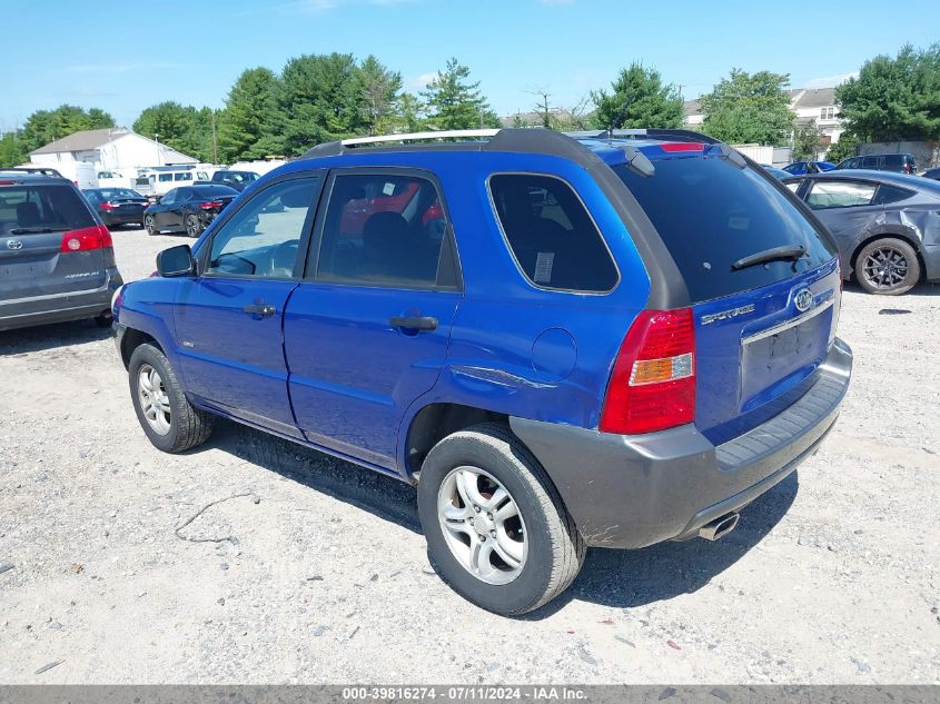 2008 Kia Sportage Lx V6 VIN: KNDJE723087477309 Lot: 39816274