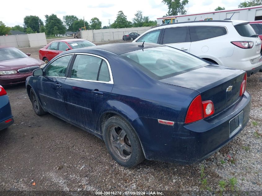 1G1ZG57BX94201359 2009 Chevrolet Malibu Ls