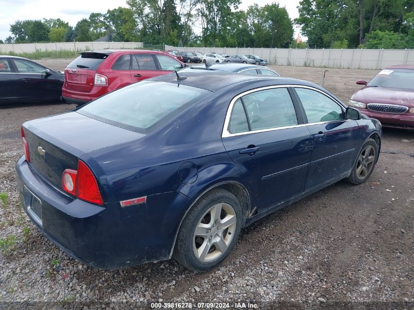 1G1ZG57BX94201359 2009 Chevrolet Malibu Ls