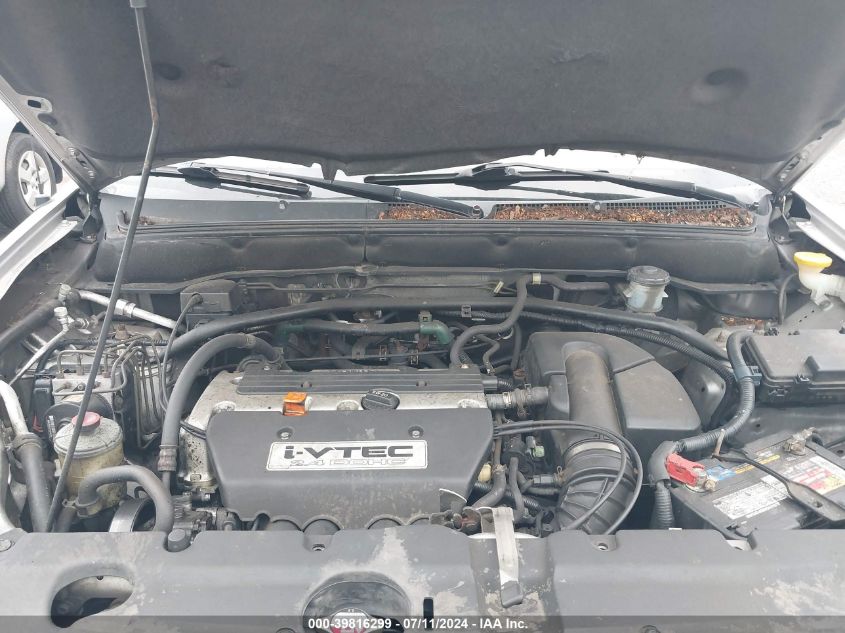 2004 Honda Cr-V Ex VIN: JHLRD78814C051075 Lot: 39816299