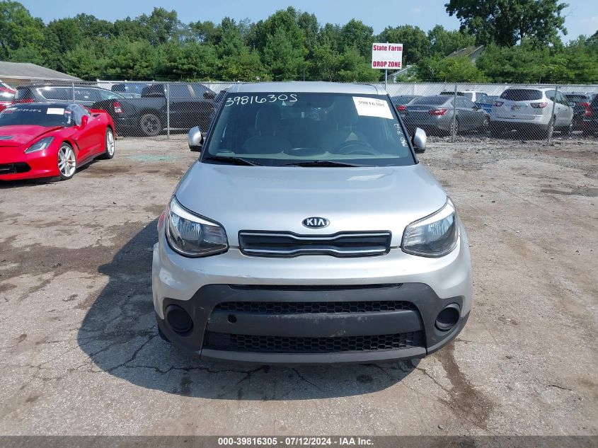 2017 Kia Soul VIN: KNDJN2A20H7484417 Lot: 39816305