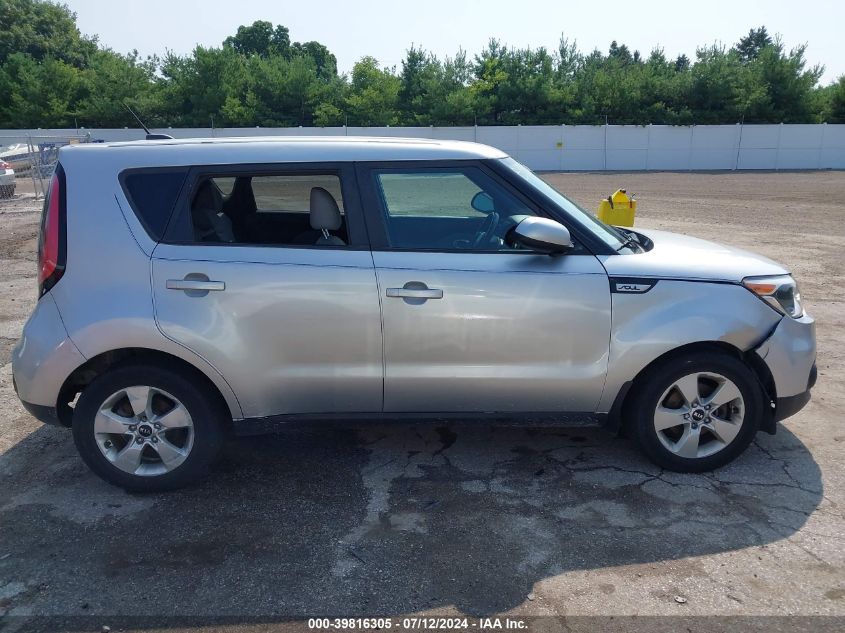 KNDJN2A20H7484417 2017 Kia Soul