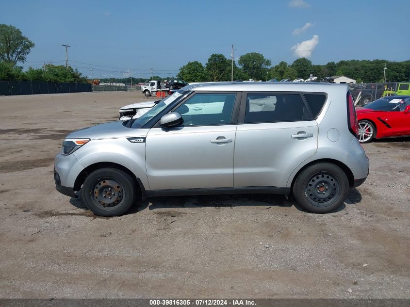 2017 Kia Soul VIN: KNDJN2A20H7484417 Lot: 39816305