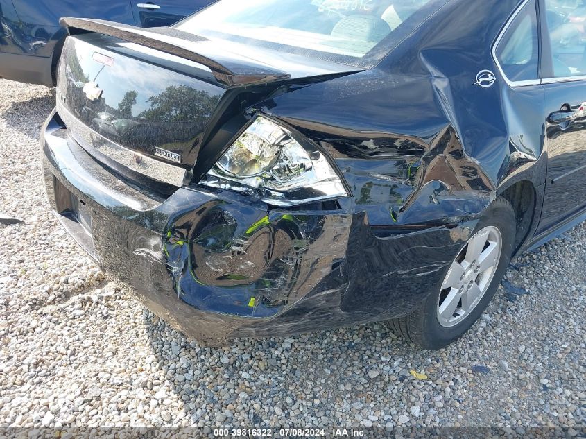 2009 Chevrolet Impala 1Lt VIN: 2G1WT57K891200172 Lot: 39816322