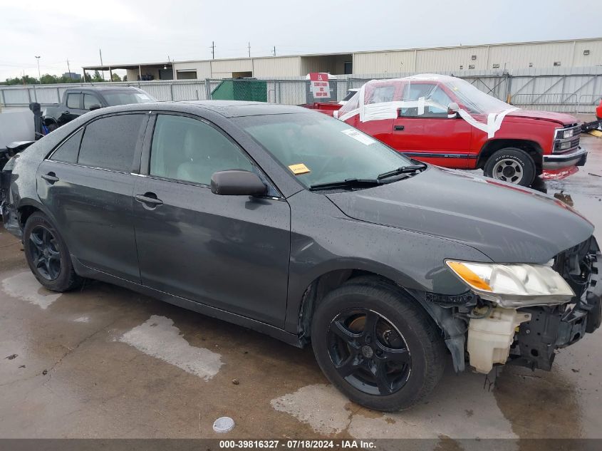 2007 Toyota Camry Le VIN: 4T1BE46K17U626911 Lot: 39816327