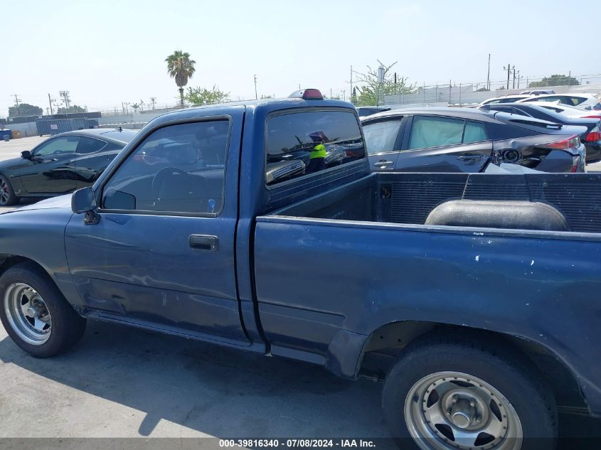 1995 Toyota Pickup 1/2 Ton Short Whlbase Stb VIN: 4TARN81A4SZ325324 Lot: 39816340