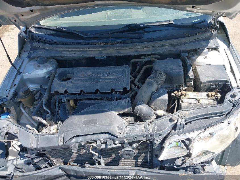 2012 Kia Forte Koup Ex VIN: KNAFU6A25C5517400 Lot: 39816355