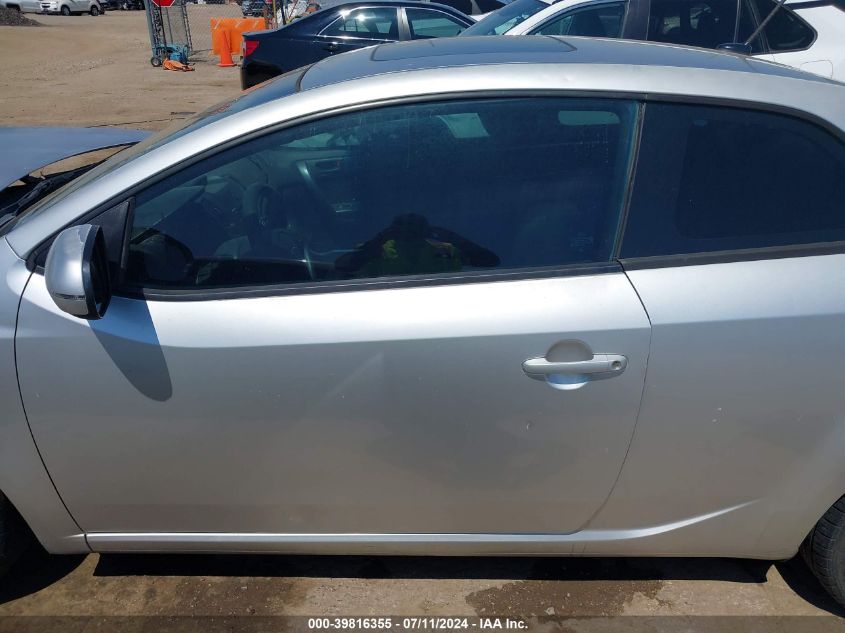 2012 Kia Forte Koup Ex VIN: KNAFU6A25C5517400 Lot: 39816355