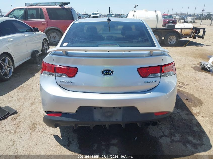 2012 Kia Forte Koup Ex VIN: KNAFU6A25C5517400 Lot: 39816355