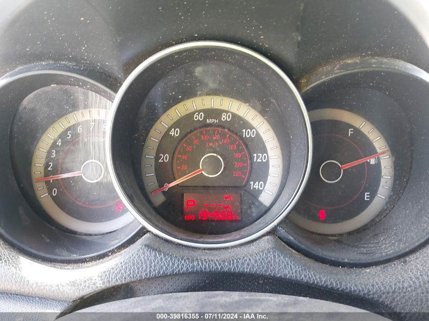 2012 Kia Forte Koup Ex VIN: KNAFU6A25C5517400 Lot: 39816355