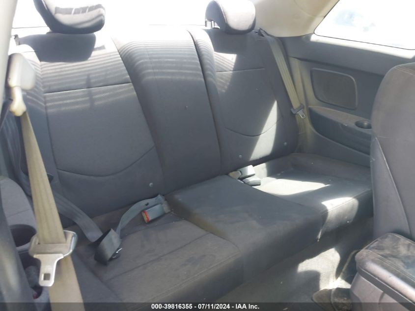 2012 Kia Forte Koup Ex VIN: KNAFU6A25C5517400 Lot: 39816355