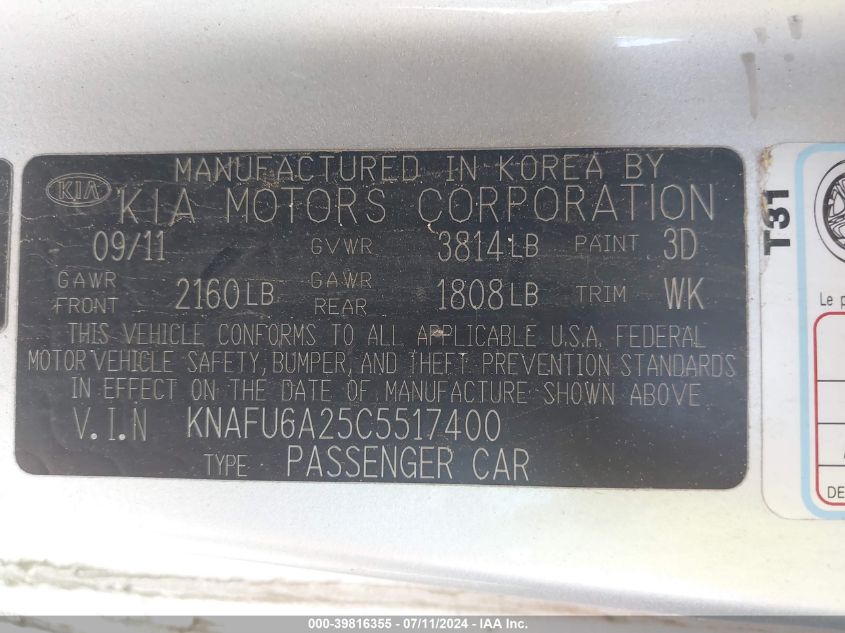 2012 Kia Forte Koup Ex VIN: KNAFU6A25C5517400 Lot: 39816355