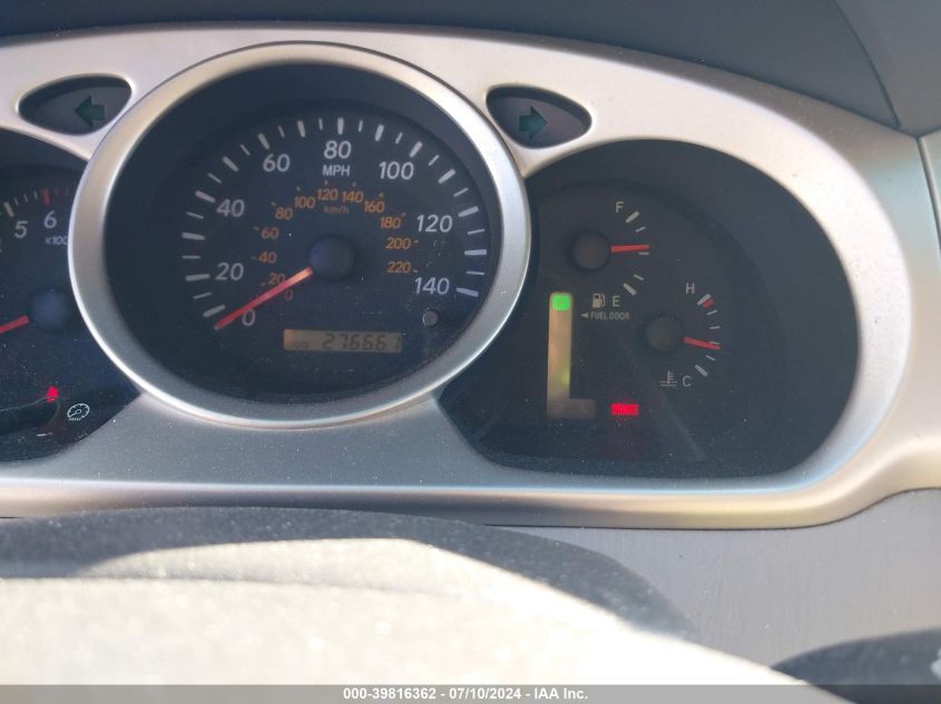 2004 Toyota Highlander V6 VIN: JTEEP21A040063699 Lot: 39816362