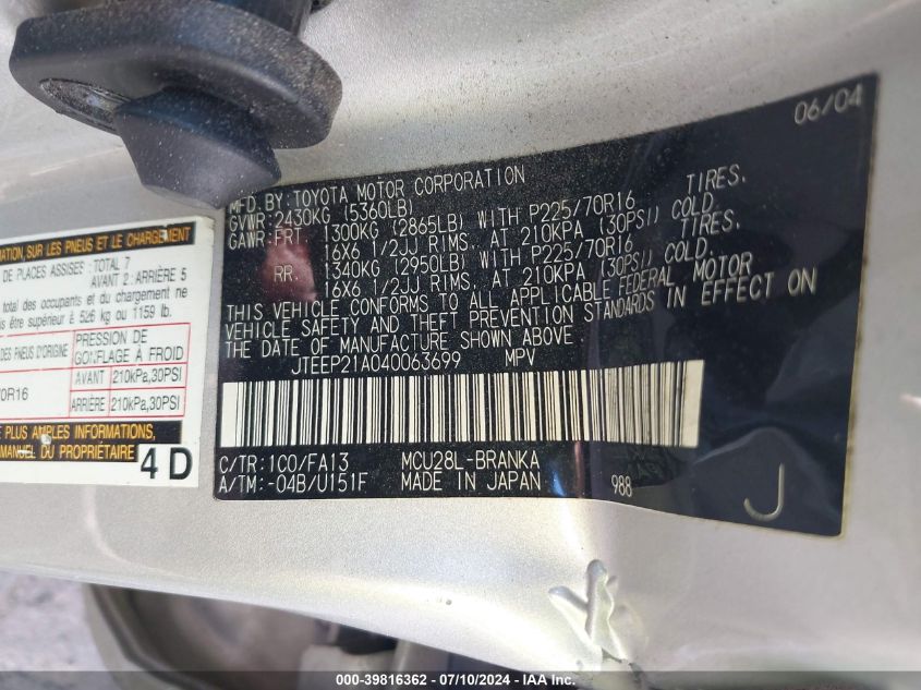 2004 Toyota Highlander V6 VIN: JTEEP21A040063699 Lot: 39816362