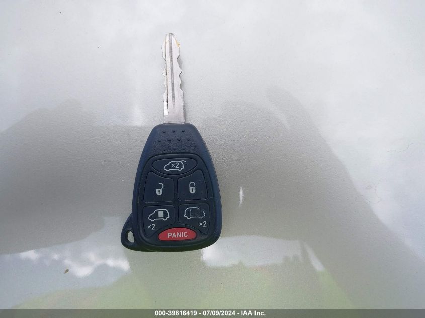 2005 Chrysler Town & Country Touring VIN: 2C4GP54L05R206900 Lot: 39816419