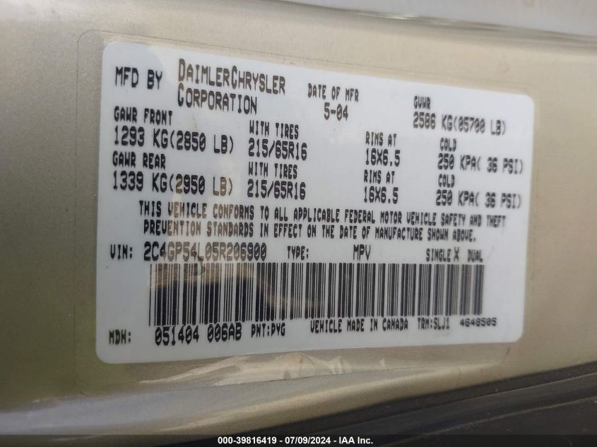 2005 Chrysler Town & Country Touring VIN: 2C4GP54L05R206900 Lot: 39816419