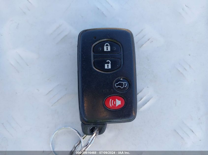 2012 Toyota Highlander Hybrid Limited V6 VIN: JTEDC3EH2C2010185 Lot: 39816468