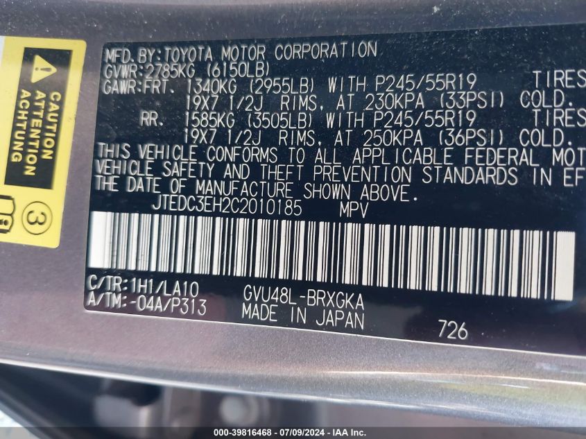 2012 Toyota Highlander Hybrid Limited V6 VIN: JTEDC3EH2C2010185 Lot: 39816468