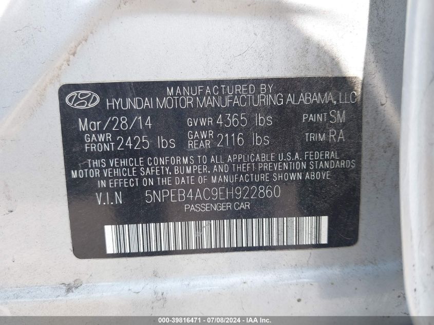 2014 Hyundai Sonata Gls VIN: 5NPEB4AC9EH922860 Lot: 39816471